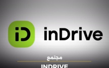 "IN DRIVE" تعرب عن أسفها لحادثة التهديد بالعنف في الرباط