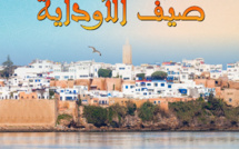 مهرجان "صيف الاوداية" أعد لجمهوره أطباقا فنية شهية في دورته ال12