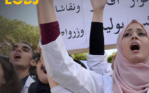  تصاعد حدة الاحتجاجات الطلابية في كليات الطب والصيدلة بالمغرب