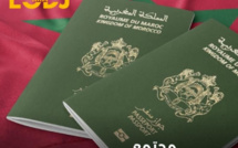 تساؤلات حول إمكانية تمديد مدة صلاحية جواز السفر المغربي من 5 إلى 10 سنوات 