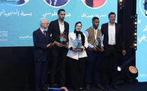 بسمة البنيحياتي تبتكر حلاً مغربياً للكشف المبكر عن سرطان الثدي