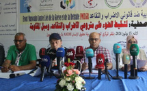 الجبهة المغربية تدعو لمسيرات واحتجاجات ضد قانوني الإضراب والتقاعد