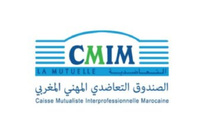 الصحة المهنية محور النسخة الحادية عشرة ليوم الصحة في العمل