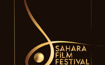 فيدرالية مهنيي السينما تنظم مهرجان أفلام الصحراء بالعيون
