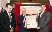 مراكش تختتم احتفالية عاصمة الثقافة في العالم الإسلامي 2024 بإصدار طابع بريدي تذكاري