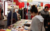 الدار البيضاء تحتضن الدورة الثانية للمعرض الدولي لكتاب الطفل والشباب بمشاركة 29 دولة
