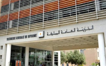 الخزينة العامة : عجز الميزانية بلغ 45,6 مليار درهم في 2024