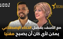 مع الأسف، بفضل الذكاء الإصطناعي يمكن لأي كان أن يصبح مغنيا.. نوفل شاكيري فموعد الفنانين