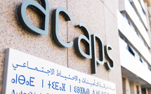 ​هيئة مراقبة التأمينات والاحتياط الاجتماعي تطلق امتحان ولوج مهنة وسيط التأمين