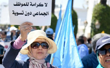 النقابات تهدد بالتصعيد بسبب تأجيل الحوار القطاعي مع وزارة الداخلية