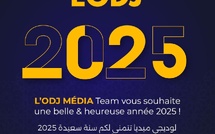 أطيب التمنيات إلى صاحب الجلالة الملك محمد السادس لعام 2025