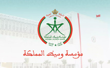 وسيط المملكة يدعو لمراجعة شاملة لبرامج الدعم الاجتماعي