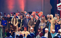 أكاديمية المملكة تحتفي بفن الملحون بمناسبة ذكرى إدراجه في اليونسكو