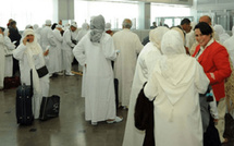 وزارة الأوقاف تُعلن بدء التسجيل الإلكتروني لحجاج موسم 1447هـ/2026