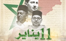 يحتفل الشعب المغربي، غدا السبت، بالذكرى الـ 81 لتقديم وثيقة المطالبة بالاستقلال يوم 11 يناير