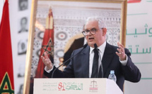 بركة : الشباب المغربي أساس المستقبل والطريق نحو الصعود الاقتصادي