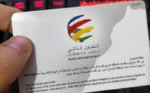 اختراق موقع «المقاول الذاتي» يكشف هشاشة الأمن الرقمي ويهدد استقرار المقاولات الصغرى
