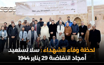 لحظة وفاء للشهداء : سلا تستعيد أمجاد انتفاضة 29 يناير 1944