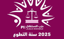 المغرب المتضامن؟ حزب الاستقلال يطلق عهد التطوع الميداني!