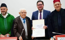 رشيد البقالي يتوج بجائزة عبد الله كنون عن دراسة حول اللغة العربية والعولمة