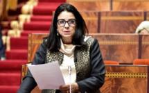 الحكومة تعلن عن إطلاق منصة رقمية جديدة وتكشف عن مستجدات الجيل الخامس