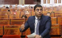 إدراج "سينما طرفاية" ومباني تاريخية ضمن لائحة آثار المملكة