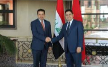 المغرب والعراق: شراكة متجددة نحو تعاون أوسع