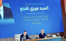 تسديد التبليغ : المجلس العلمي الأعلى يعزز التعاون مع الخبراء والمسؤولين في لقاء تواصلي مبتكر