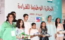 شبكة القراءة تُعلن عن الفائزين بجائزة القراء الشباب للكتاب المغربي 2025