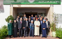 إطلاق كرسي الدراسات المغربية بجامعة القدس لتعزيز الروابط الثقافية والأكاديمية
