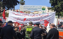 احتجاجات متواصلة لجمعية الأطفال في وضعية إعاقة ذهنية بالدار البيضاء في ظل تجاهل الحكومة