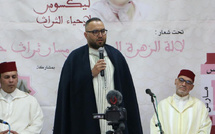رمضانيات ليكسوس: احتفاء بالتراث تحت شعار "لالة زهرة اليملاحي مسار تراث حي"