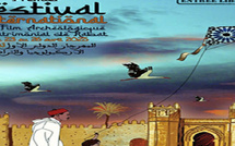 الرباط تحتضن أول مهرجان دولي لفيلم الأركيولوجيا والتراث: احتفاء بالإنسانية عبر التاريخ