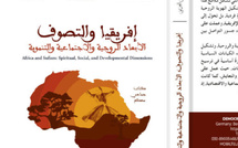 كتاب جديد يستكشف الأبعاد الروحية والاجتماعية والتنموية في إفريقيا