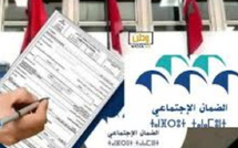 CNSS يطلق خدمة رقمية جديدة لإرسال أوراق العلاج إلكترونيًا