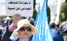  لتحسين أوضاعهم، موظفو الجماعات الترابية يرفعون مطالبهم للملك 