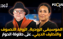 الموسيقى الروحية.. الزوايا، التصوف والتطرف الديني.. على طاولة الحوار مع سليل الزاوية الحراقية