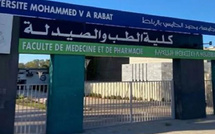 أساتذة كلية الطب بالرباط يخوضون إضرابًا إنذاريًا احتجاجًا على تدهور الأوضاع بالمستشفيات الجهوية