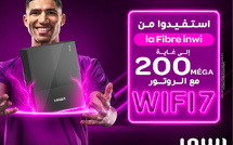 إنوي تقود التحول الرقمي في المغرب مع تقنية WiFi 7 الأسرع في البلاد