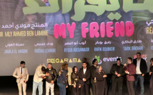 العرض ما قبل الأول لفيلم "مايفراند" يحتضنه ميغاراما البيضاء