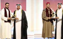 مغربيان يتوجان بجائزة كتارا لتلاوة القرآن في نسختها الثامنة بقطر