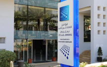 هل تأخرت الهاكا في ردع الفوضى الإعلانية في رمضان