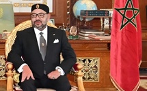  تهنئة مرفوعة إلى السدة العالية بالله بمناسبة عيد الفطر المبارك