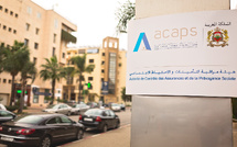 ​هيئة مراقبة التأمينات والاحتياط الاجتماعي تطلق برنامج "ÉMERGENCE" لدعم التحول الرقمي في قطاع التأمينات