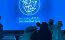 جائزة الشيخ زايد للكتاب: تعزيز الثقافة العربية والعالمية عبر تكريم الإبداع والتنوع