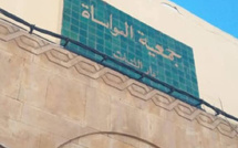 مبادرة تجهيز المطابخ وتوزيع المواد الغذائية تستمر في مركز سيدي مخلوف