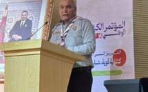 نداء لتوحيد الحركة الكشفية المغربية: المؤتمر الوطني الكشفي الرابع عشر
