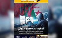 صدور العدد 52 للمجلة الأسبوعية لويكاند