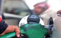 توقعات بانخفاض طفيف في أسعار المحروقات بالمغرب