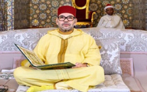 بظهير شريف.. الملك يعين أعضاء المجلس الأعلى لمراقبة مالية الأوقاف